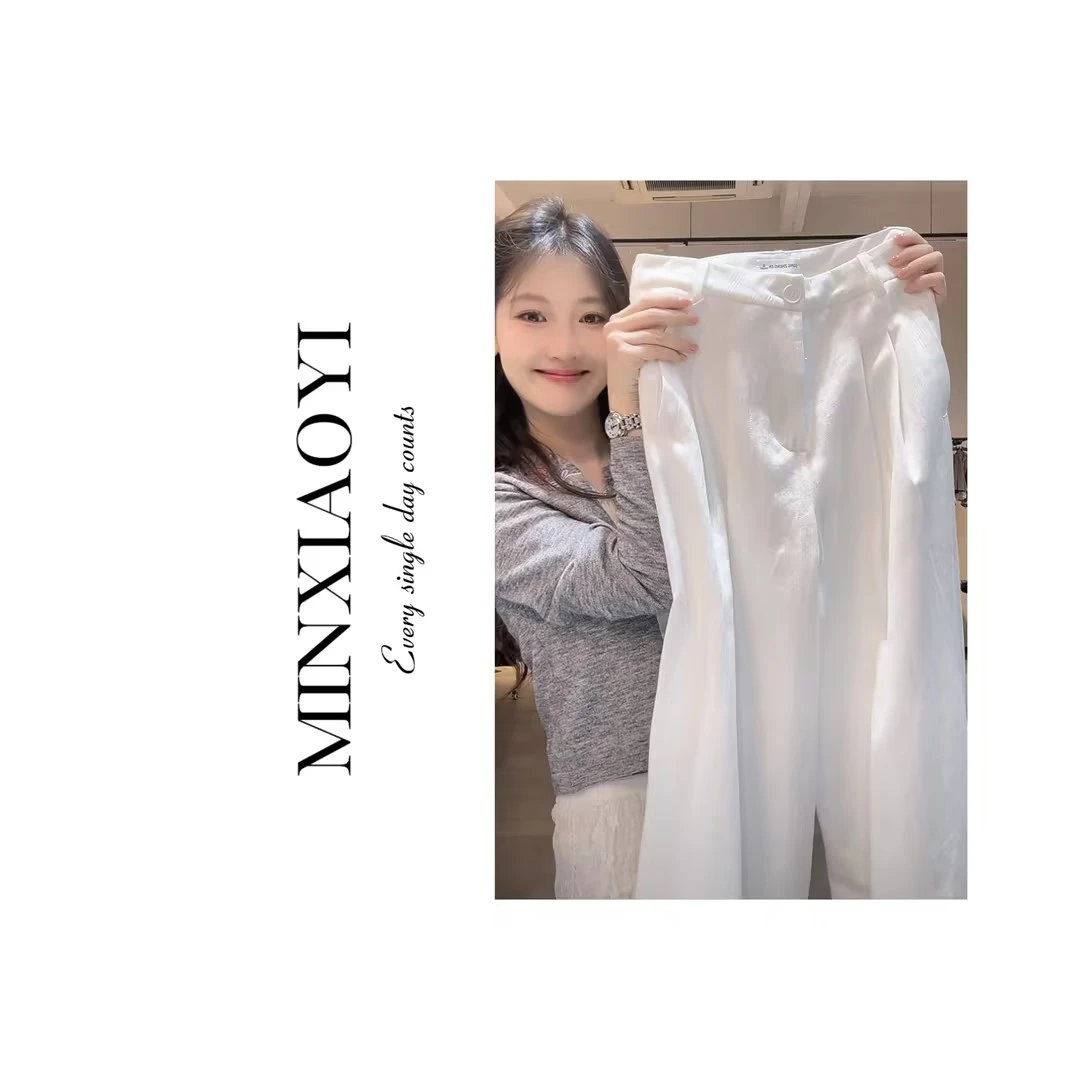 【笑一】奶芙氧气#K782百搭休闲裤设计感女款