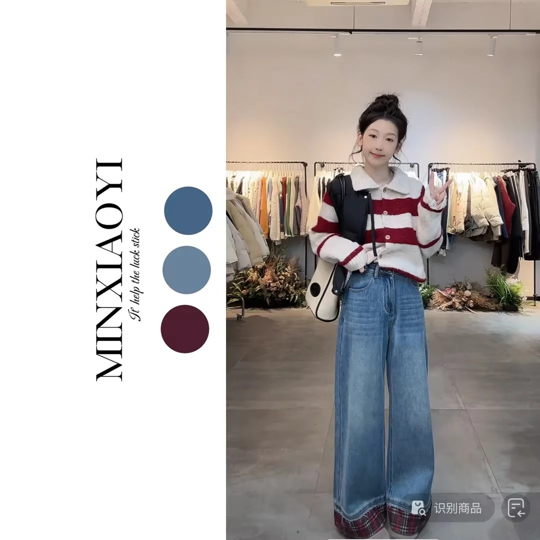 【闵笑一】冬言裤#加厚加绒百搭牛仔休闲裤丨M605