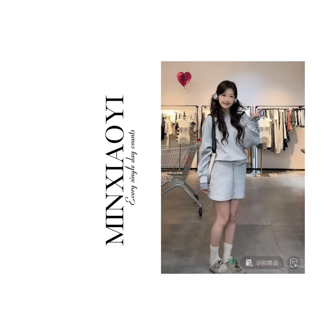 【笑一】艾莉梦境&K823夏季休闲短裙