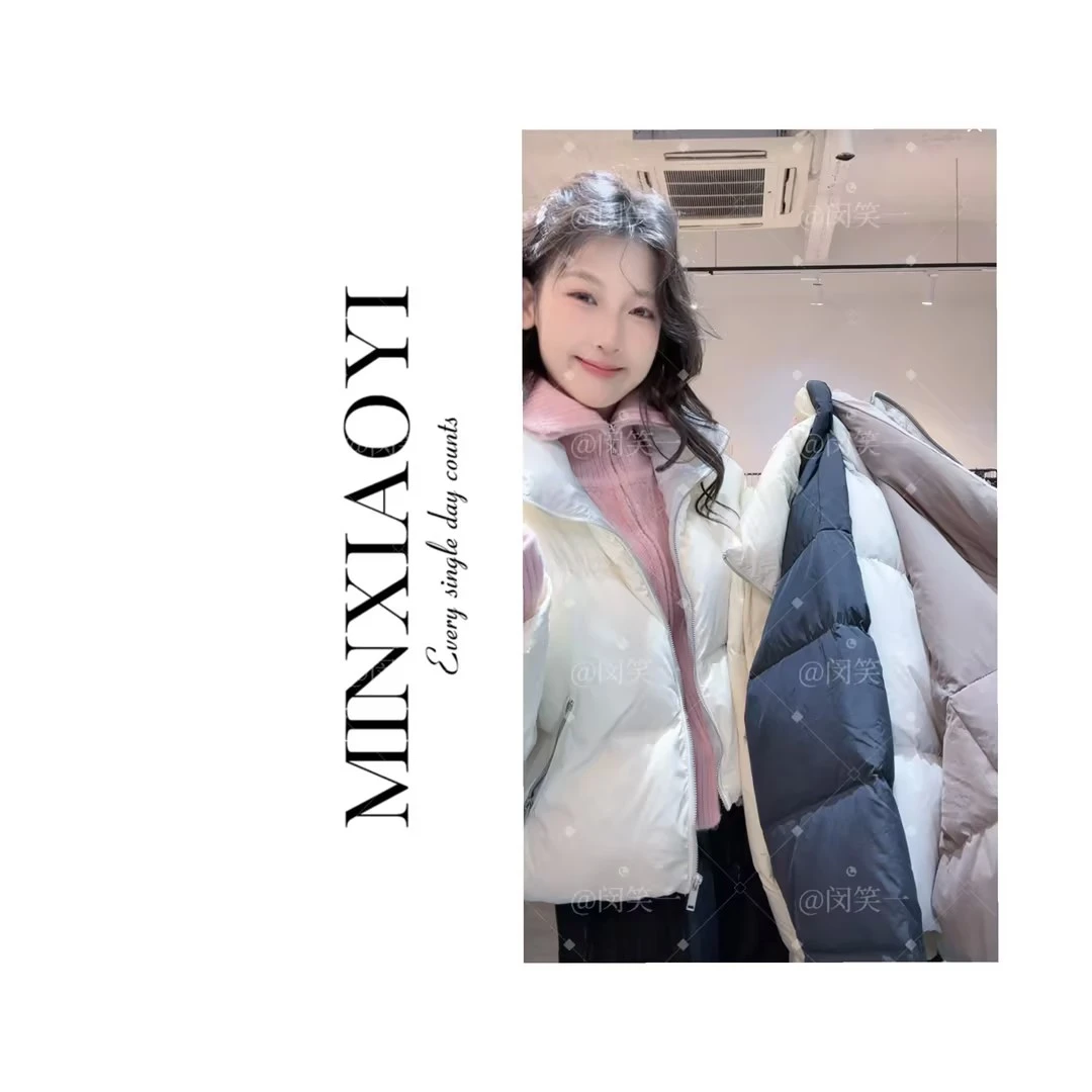 【笑一】必备羽绒暖暖面包#M115秋冬款百搭外套白鸭绒品质上衣