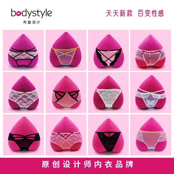 【4条只需3条价】性感蕾丝透气速干网纱女士内裤多款集合链接