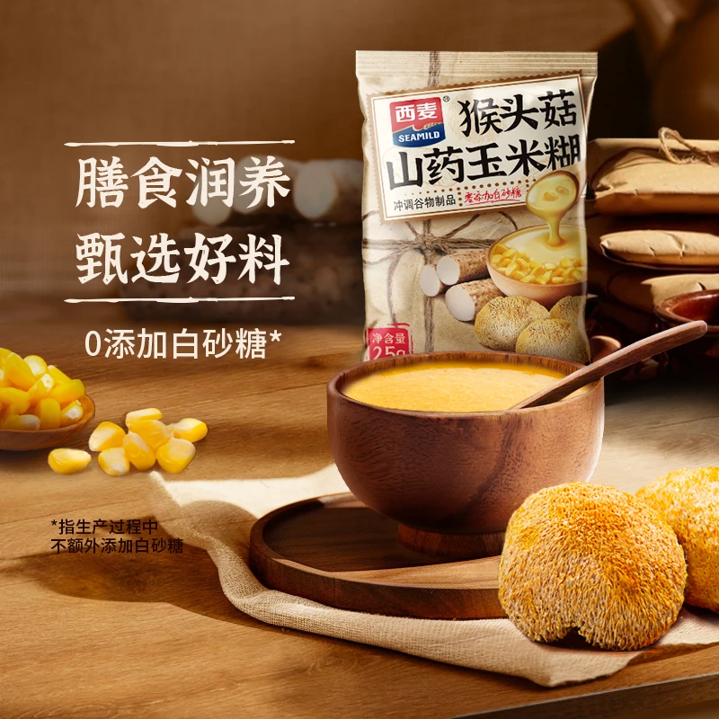 西麦燕麦猴头菇山药玉米糊连包