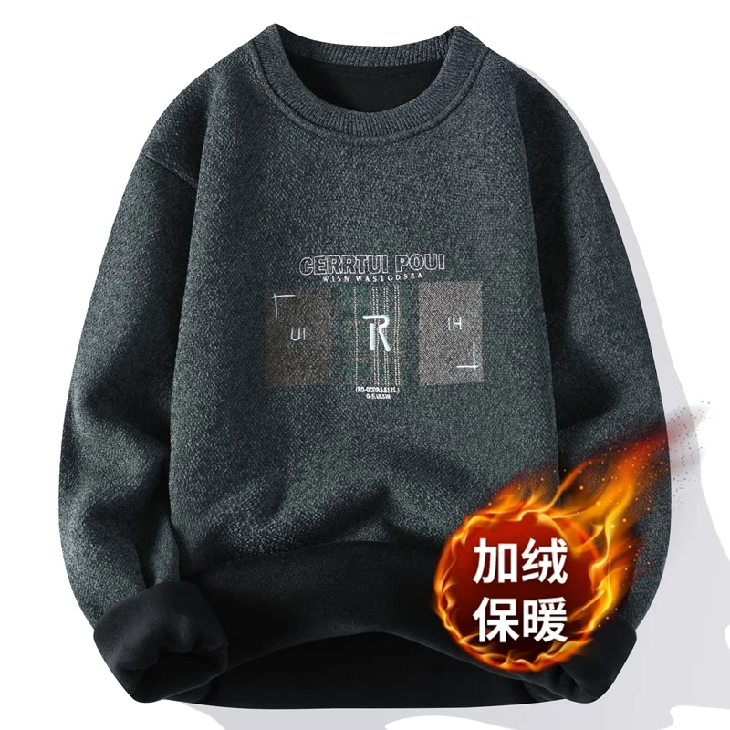 2023冬季新款一体绒毛衣男士加绒加厚保暖宽松圆领刺绣针织打底衫