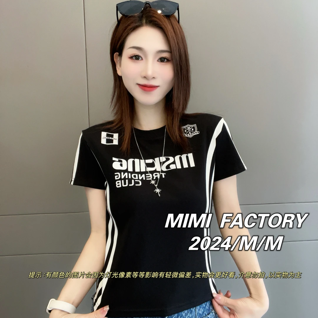 芈芈-2025早春新款 美式字母短袖T恤女修身显瘦时尚休闲百搭XCTQ