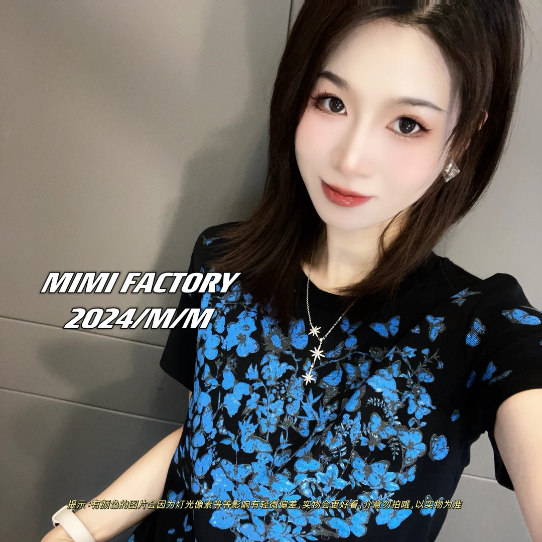 芈芈- 2024夏季新款 满印蝴蝶短袖T恤女修身显瘦时尚休闲百搭XCTQ