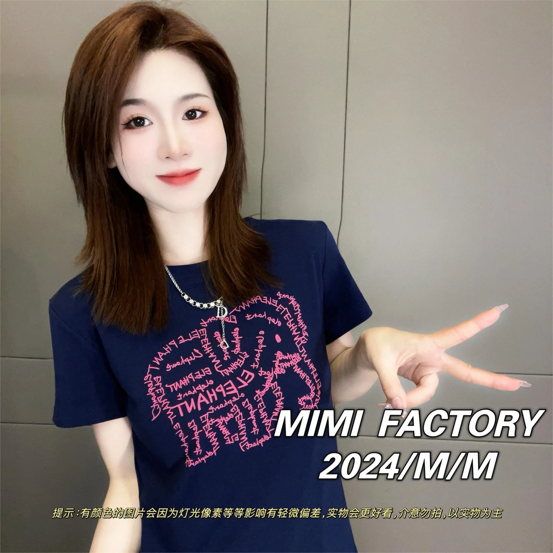 芈芈- 2025夏季新款 创意小象短袖T恤女修身显瘦时尚休闲百搭XCTQ