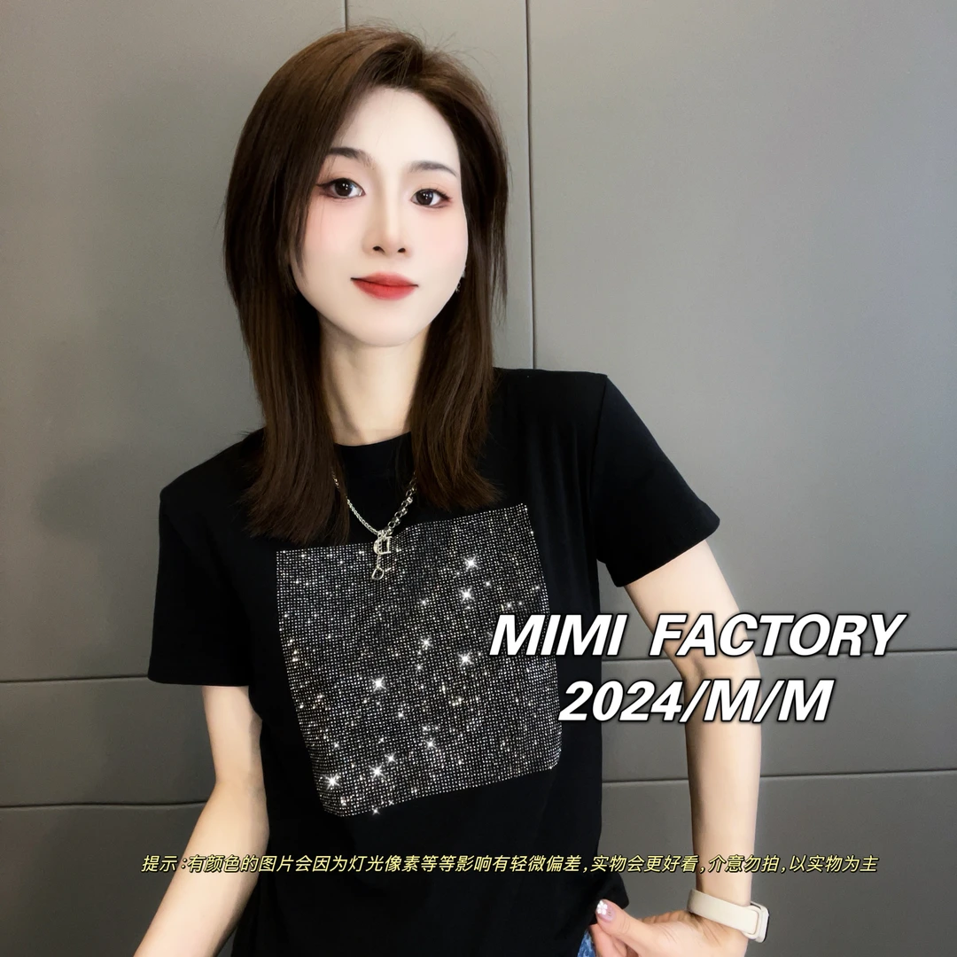 芈芈-2024夏季新款 方形钻短袖T恤女修身显瘦时尚休闲百搭XCTQ