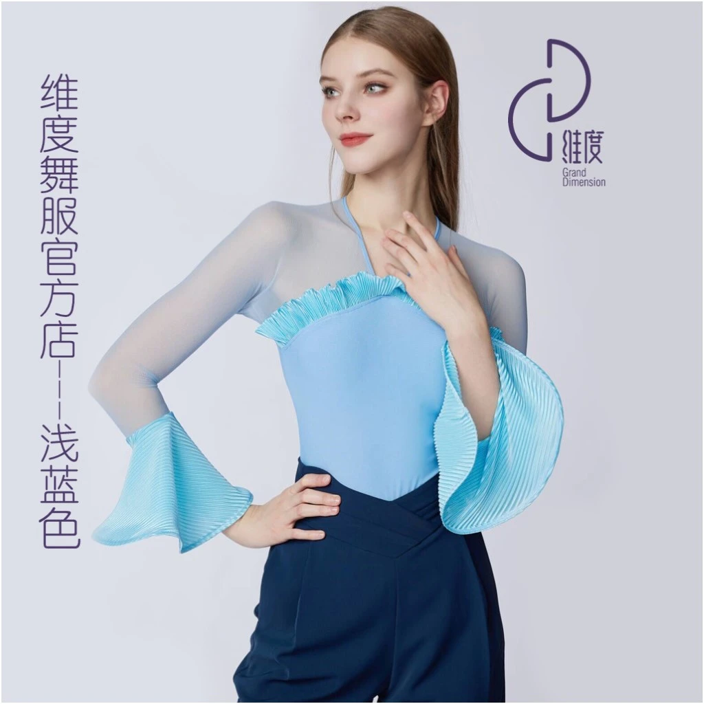 【维度舞服】Y388女士上衣摩登舞拉丁舞广场舞练习赛服溯源好物