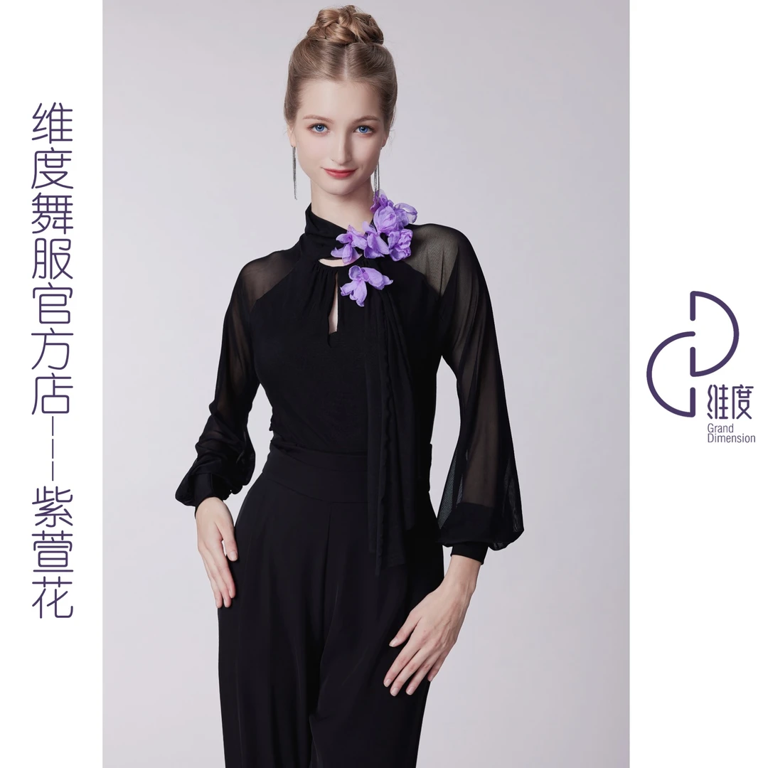 【维度舞服】Y371新款女士上衣摩登拉丁舞华尔兹女式长袖溯源好物