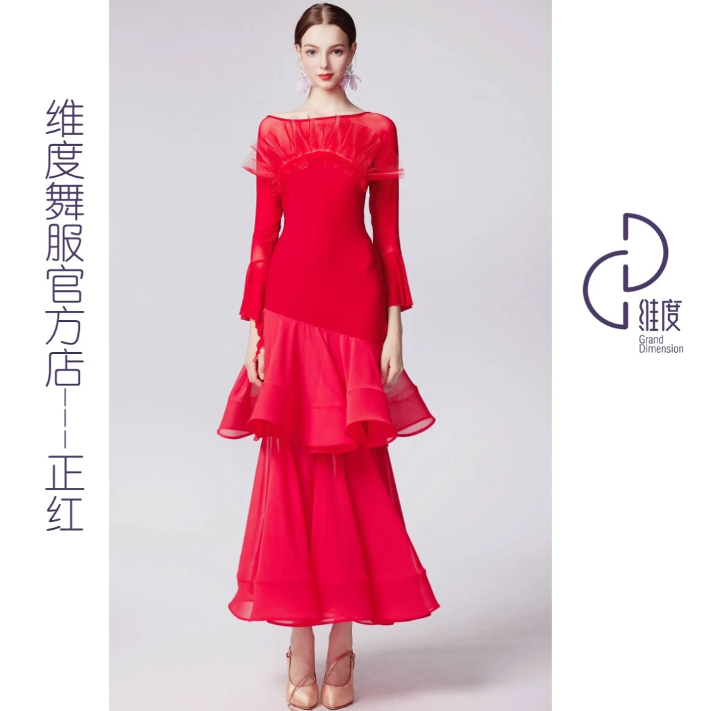【维度舞服】L68原创设计女士连衣裙摩登舞衣练习服溯源好物红色