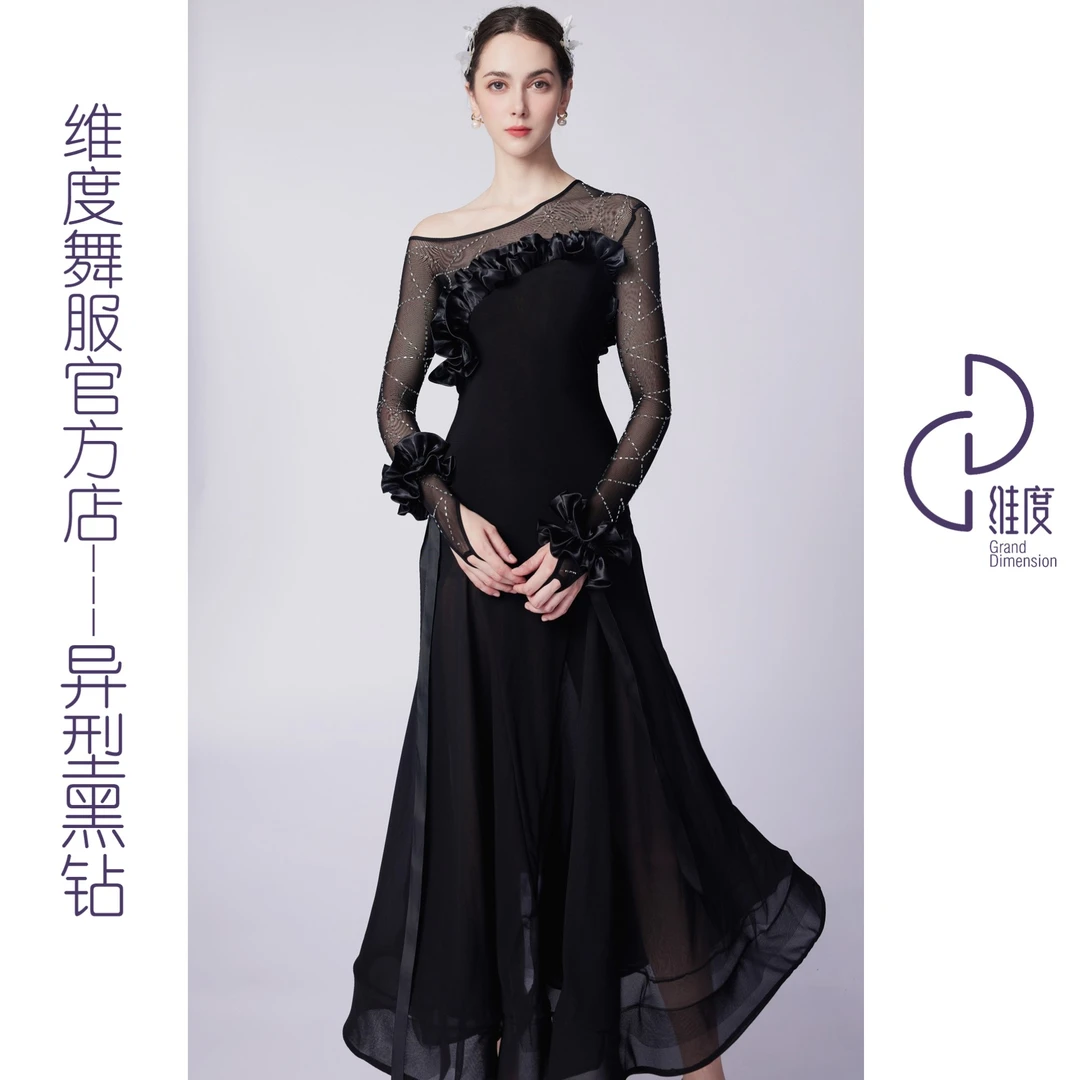 【维度舞服】L63新款连衣裙摩登拉丁舞女华尔兹长袖黑色黑钻飘逸