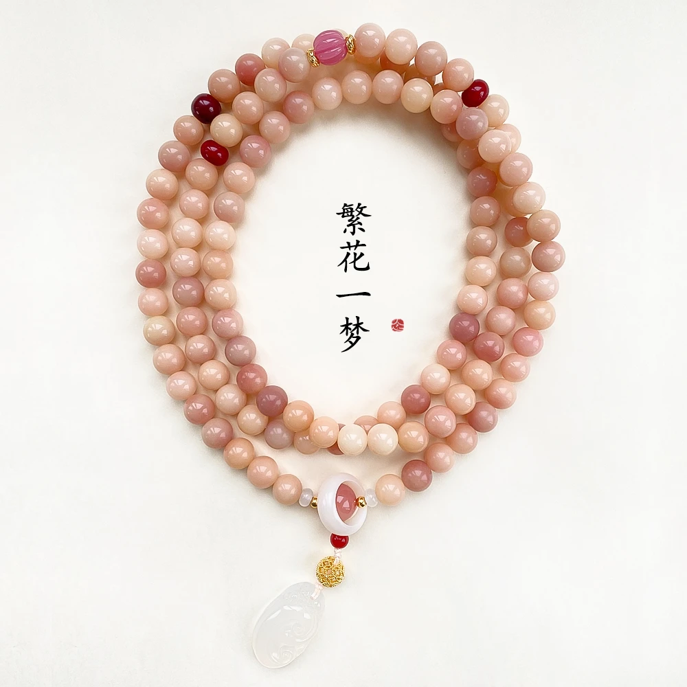 【繁花一梦】   原创菩提菩提108颗文玩手串10*+盘玩袋