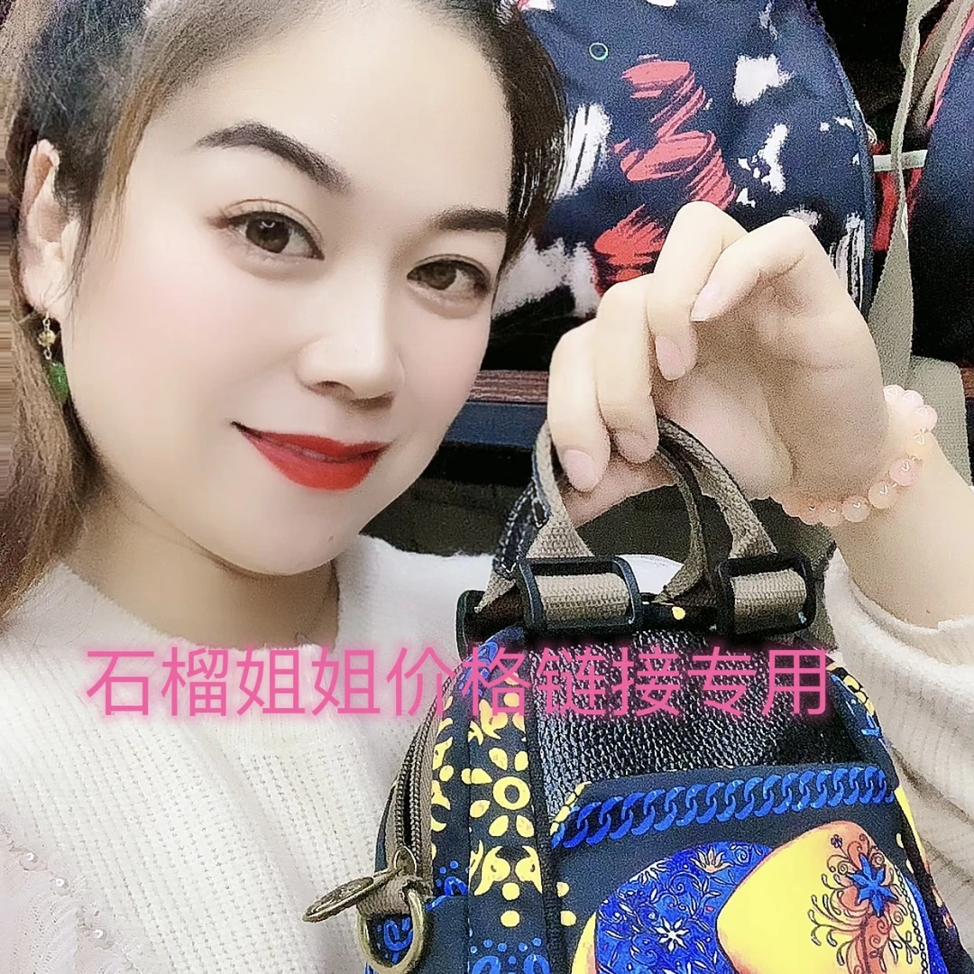 女式花包价格39-159单肩双肩斜跨休闲复古文艺潮牌链接