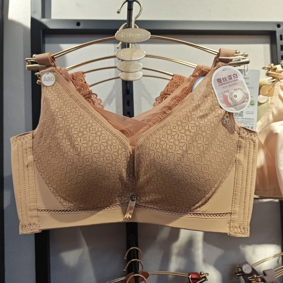 LJ14K1蚕丝蛋白养护调整型门店169主推A/B杯丽人内衣