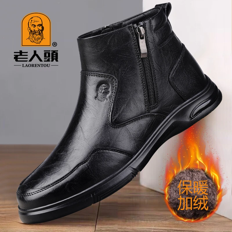 老人头新款高帮皮鞋男真皮软皮软底头层牛皮休闲皮鞋冬季加绒棉鞋