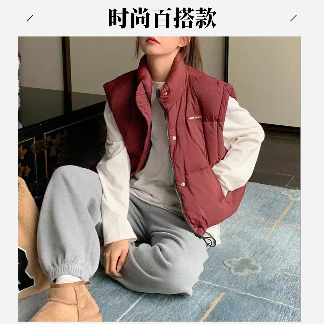 时尚百搭款羽绒秋冬马甲韩版