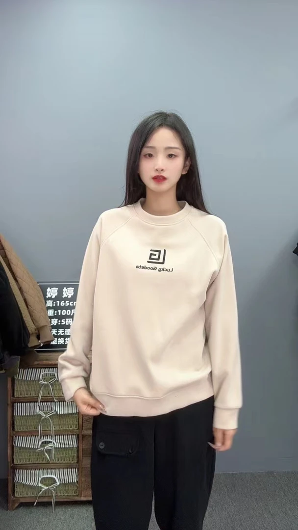 A151春季新款女装时尚休闲欧版减龄纯色拼接显瘦长袖宽松卫衣