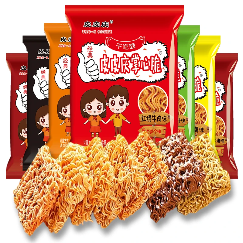 皮皮庆掌心脆干脆面干吃方便面小袋充饥夜宵耐吃解馋小零食整笋1g
