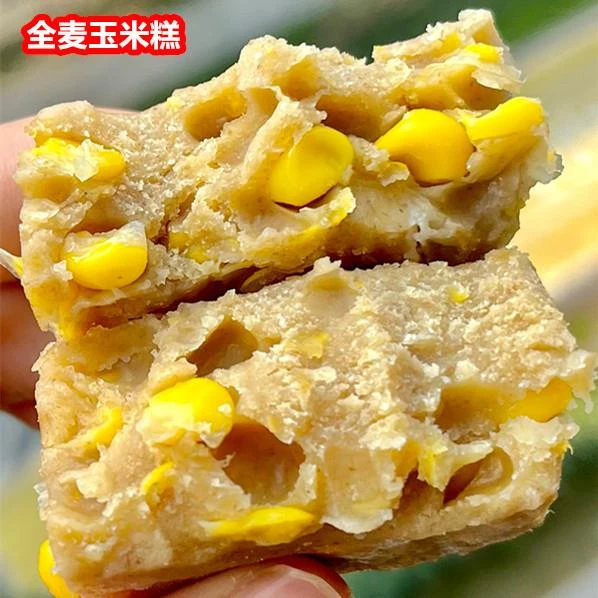 黄河滩农家小院零食主食真空全麦粗粮早餐糕点不加遮糖