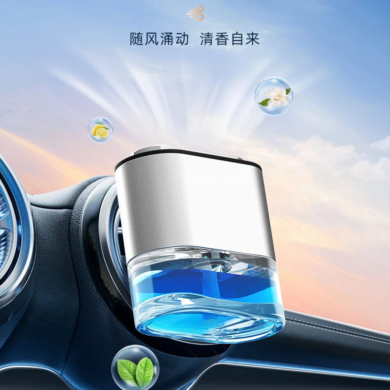 汽车香薰出风口车内装饰持久清新淡香氛车用高级除味车载香水香味