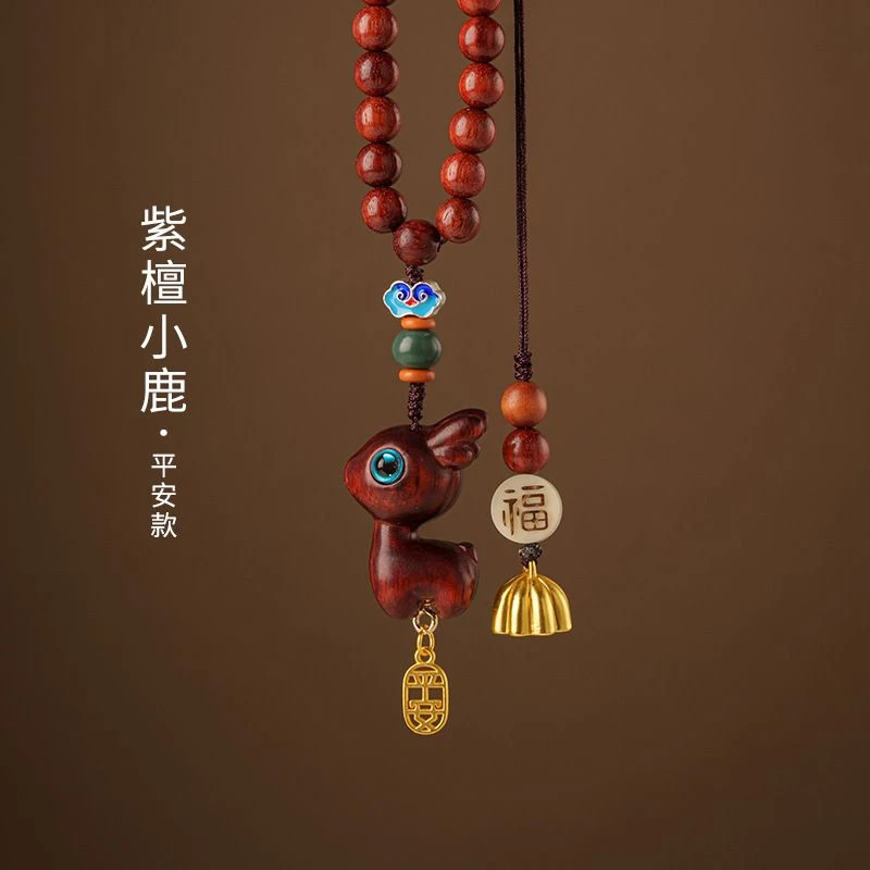 檀木小鹿汽车挂件一鹿顺遂后视镜车挂吊坠创意挂饰挂件可爱车内饰