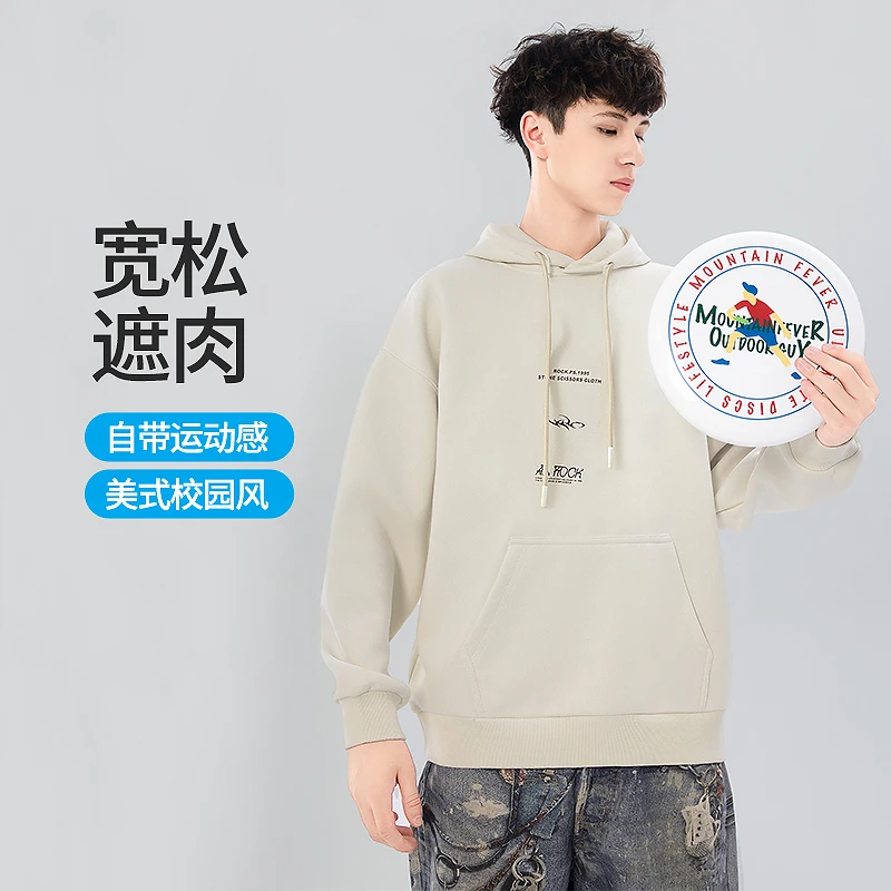 男大童春秋装连帽卫衣2024新款儿童青少年秋季上衣帽衫男孩外套