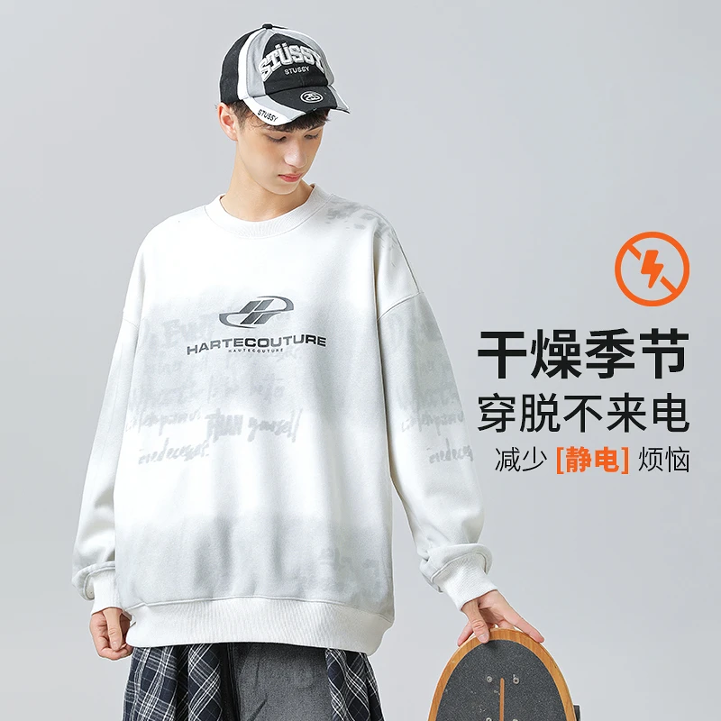 男大童冬装卫衣2024新款痞帅男孩冬季打底衫初中生秋冬加厚上衣潮