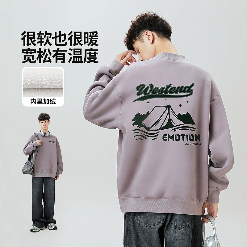 男大童秋冬装连帽加绒卫衣2024新款儿童青少年冬季上衣打底衫男孩