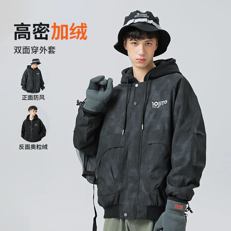 男大童夹克连帽棉衣2024新款潮牌青少年加厚冬装男孩秋冬夹棉外套