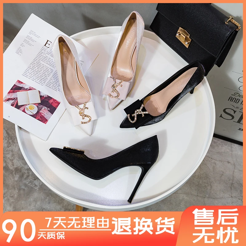 香港名媛尖头细跟高跟鞋女夏2023年新款白色气质女鞋百搭浅口单鞋