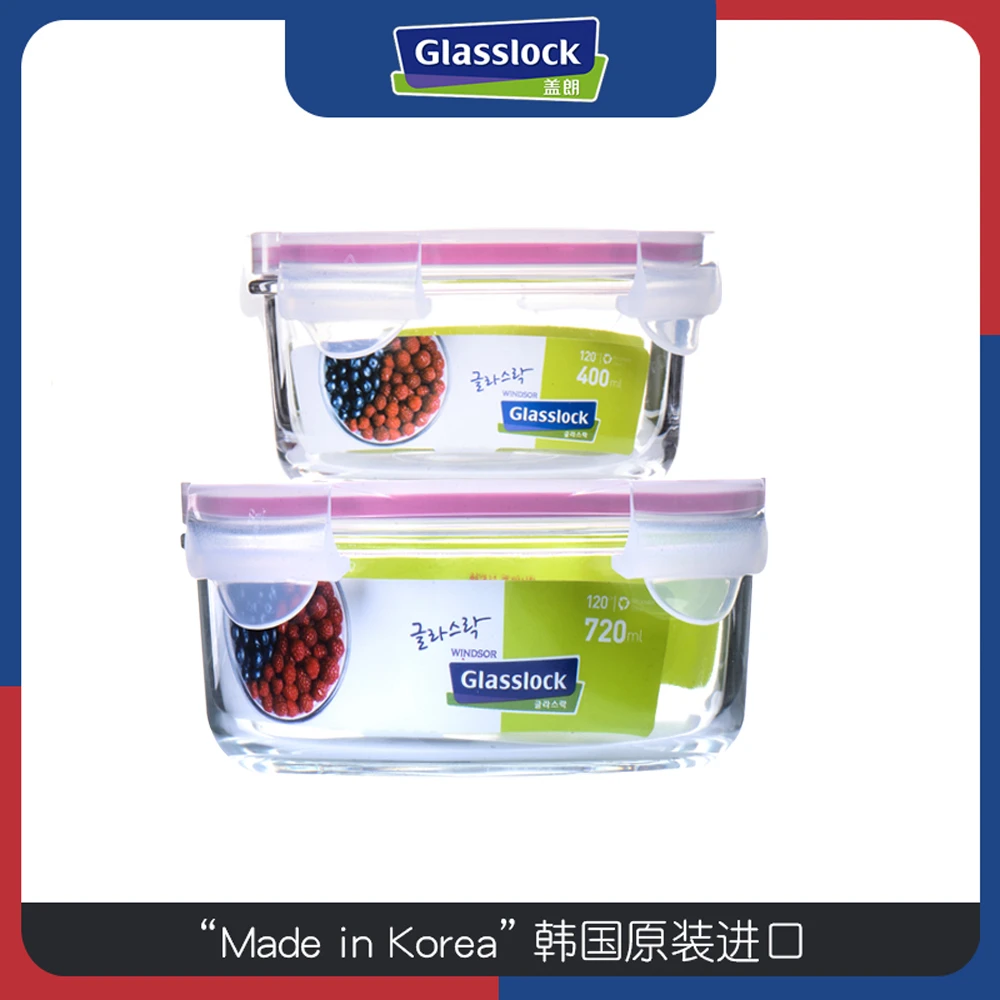 Glasslock韩国进口钢化玻璃保鲜盒微波炉耐热密封盒便当饭盒圆形