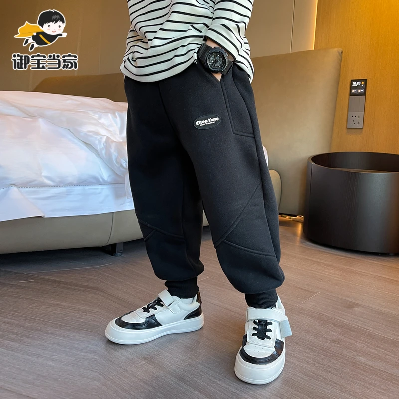 男童加绒裤子运动裤秋冬装2023新款儿童一体绒休闲长裤厚YB8526