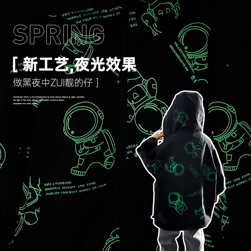 男童春秋款外套2024新款连帽上衣韩版儿童休闲夹克衫洋气潮YB8325