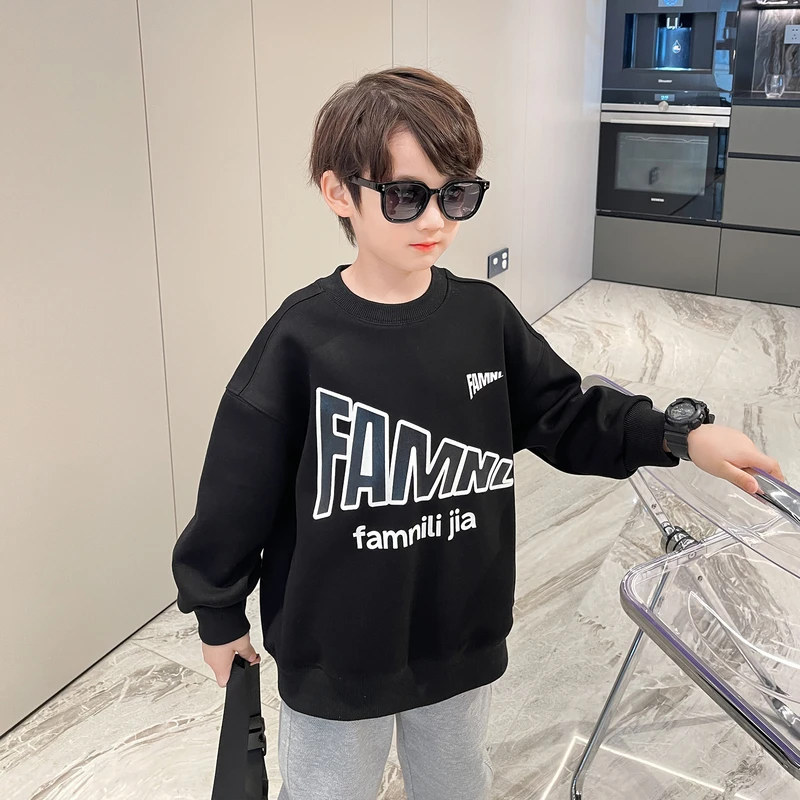 童装男童春装卫衣春秋款2023新款春季打底衫儿童洋气上衣潮YB9087