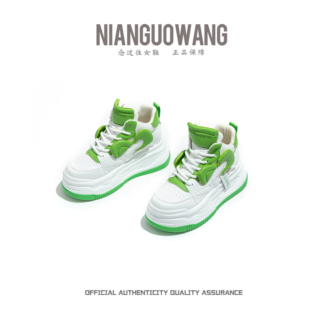厚底小白鞋2024秋冬新款运动休闲老爹鞋小个子6cm增高女鞋