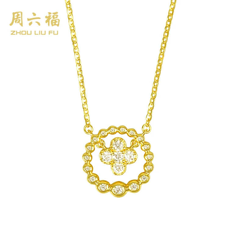 ZHOU LIU FU/周六福 坠链均925银合成锆石 吉星高照套链-Y6372-主