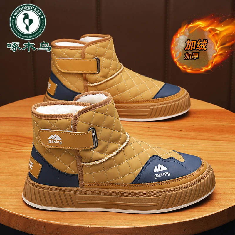 啄木鸟雪地靴男士冬季加绒保暖防寒东北棉鞋皮毛一体厚底防滑棉鞋
