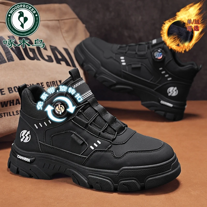 【正品啄木鸟】高帮休闲马丁靴男鞋秋冬季新款加绒加厚棉鞋工装潮鞋