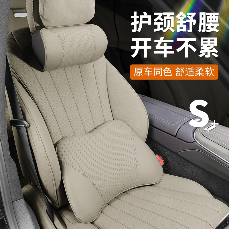 适用15-24款埃尔法头枕腰靠颈枕ALPHARD威尔法30VELLFIRE40系改装