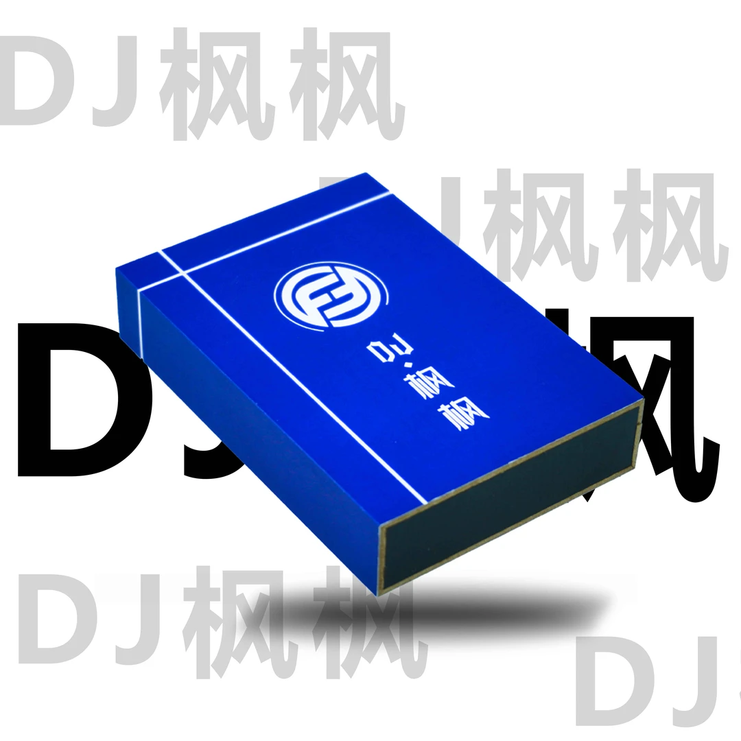【DJ枫枫串烧短版】汽车专用车载U盘DJ串烧打碟录制顺丰包邮