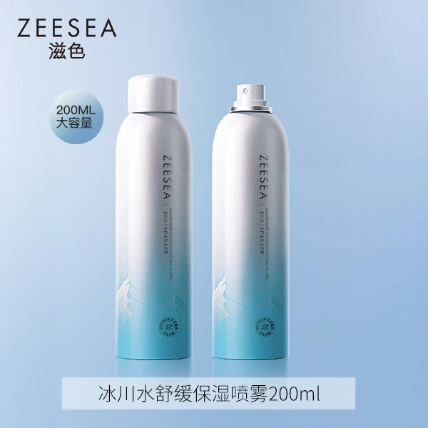 【达人专属】ZEESEA滋色冰川水舒颜保湿喷雾补水清爽水感便携爽肤水