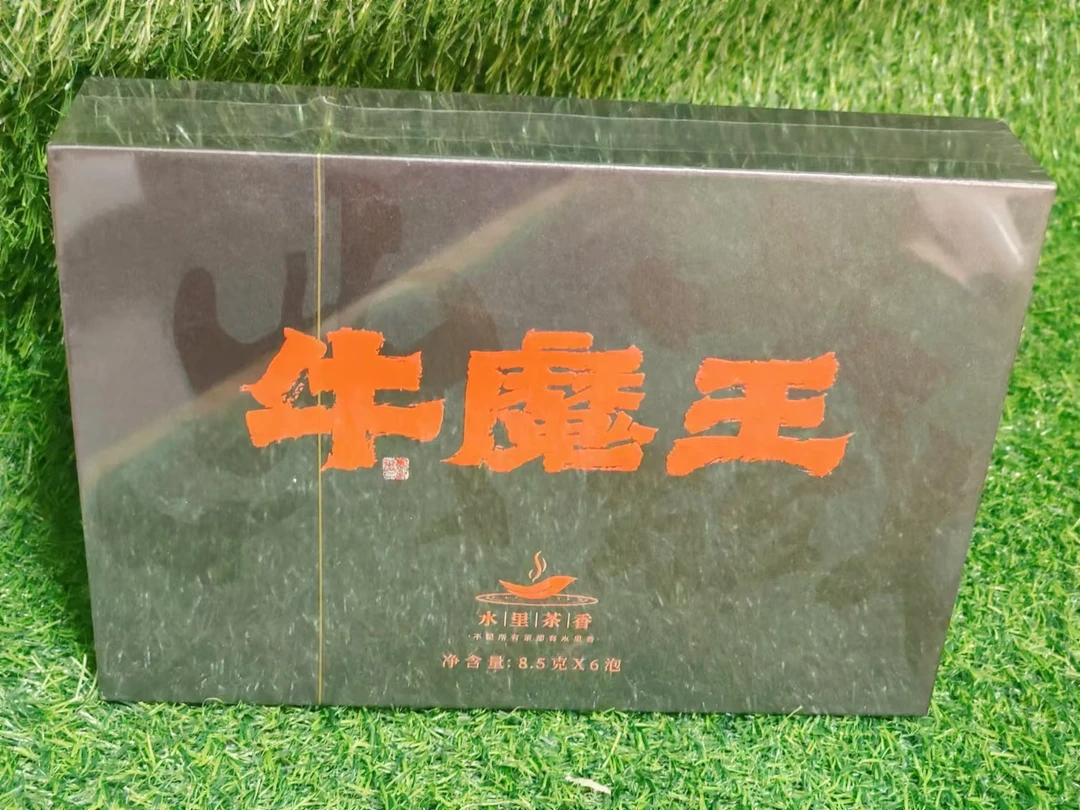 【好茶分享】水里茶香 牛魔王  武夷岩茶（8.5g*6泡）