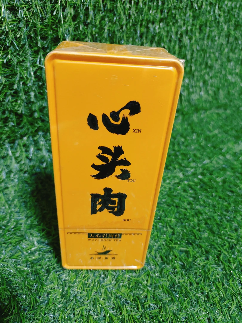 【好茶分享】水里茶香 心头肉品鉴 武夷岩茶（9g*2泡）1