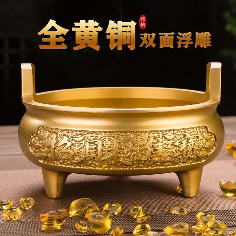 《元宝招财香炉》上香家用线香香薰炉室内点香插香接灰熏香鼎炉