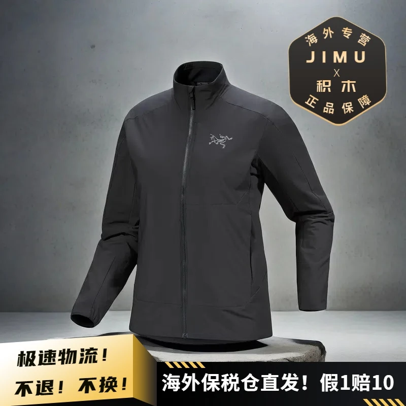 Arcteryx /始祖鸟女士 ALLIUM 立领无帽 保暖透气棉服夹克 X8530