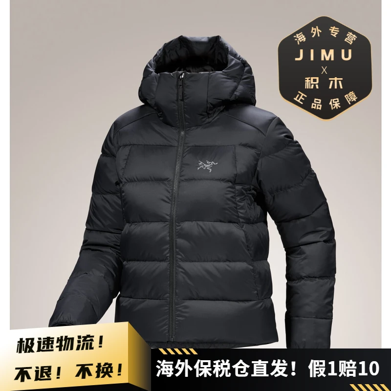 Arcteryx/始祖鸟女士 Thorium Jacket 750蓬鹅绒泡芙羽绒服X10546