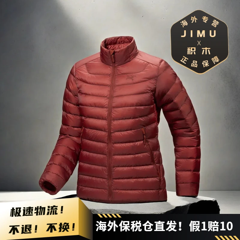 Arcteryx/始祖鸟女士CERIUM 无帽850蓬羽绒夹克X10584