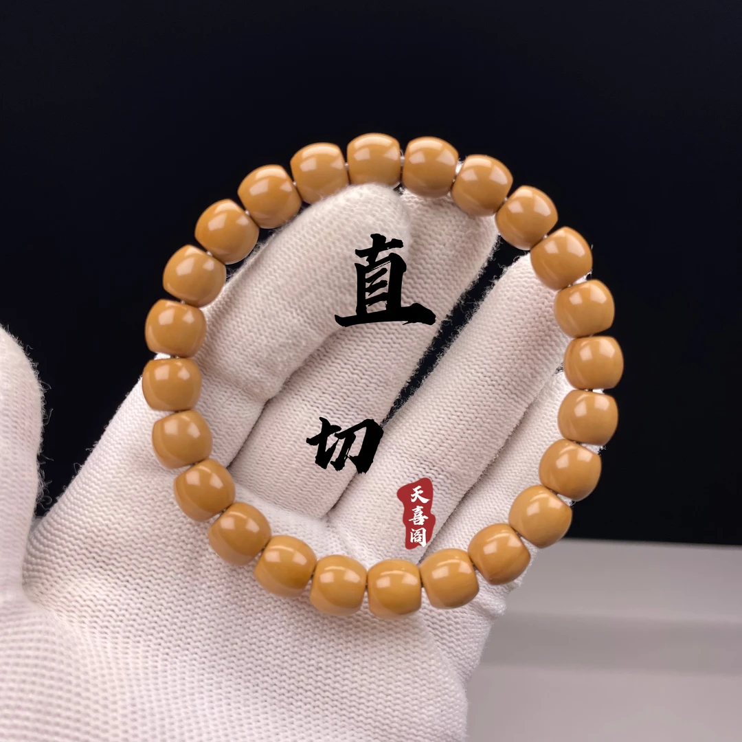 精品直切猴头手串尺寸9.8mm左右