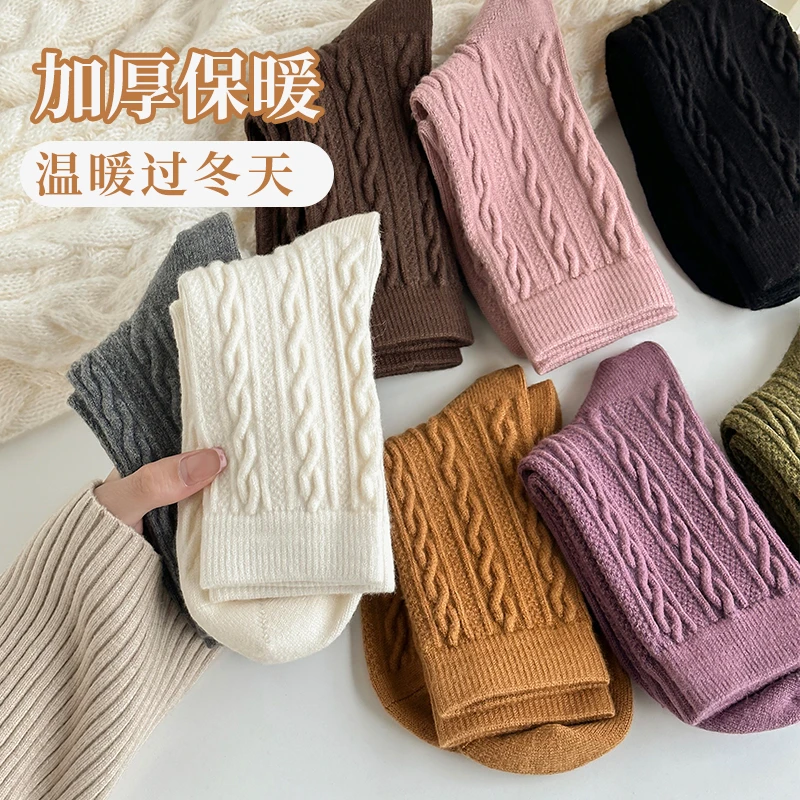 【暖冬系列】高品质韩系简约ins潮风纯色百搭麻花编织保暖女袜中