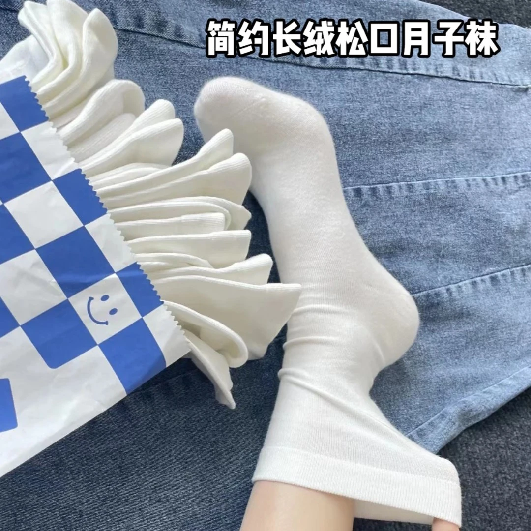 10双【一次性堆堆袜】袜子女春夏季薄款透气中筒学生百搭jk潮月子袜